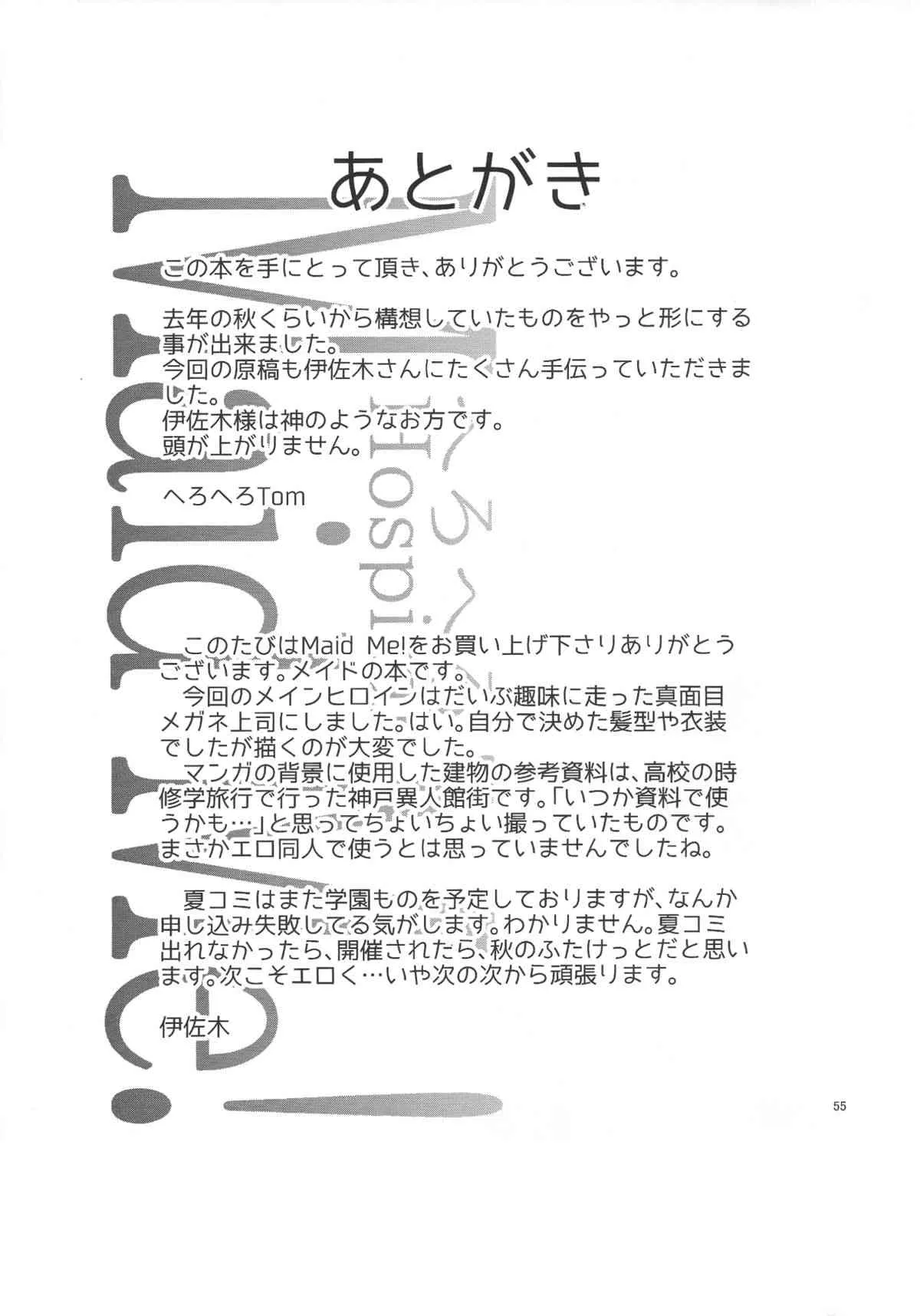 image_56