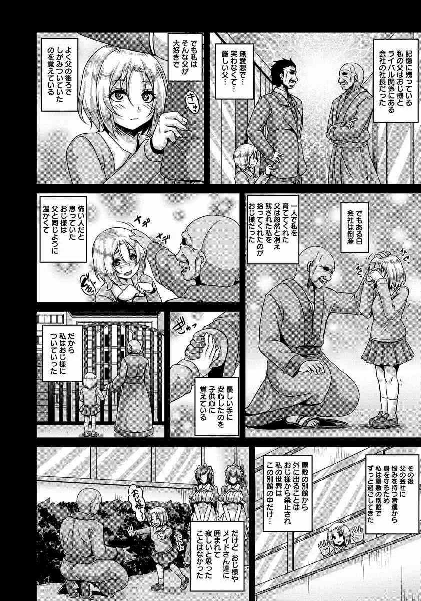 image_56