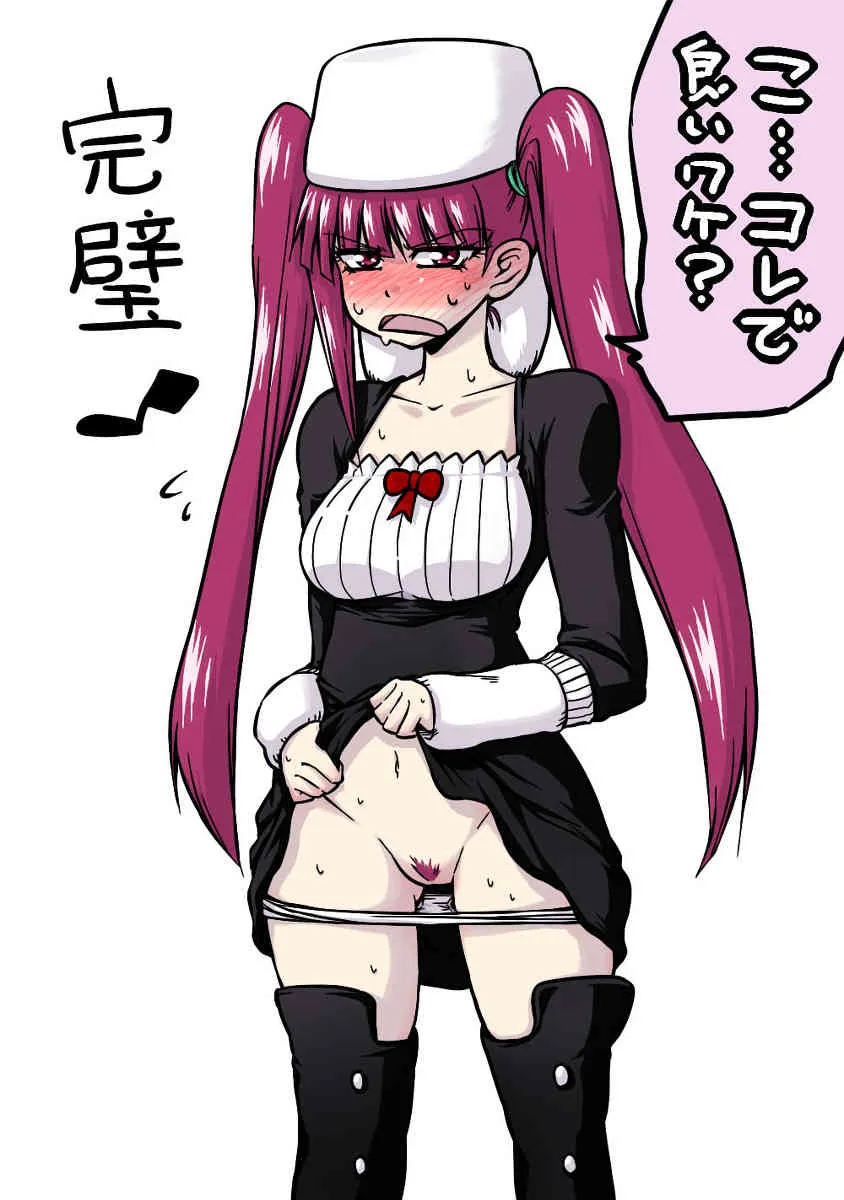 riruka dokugamine_10