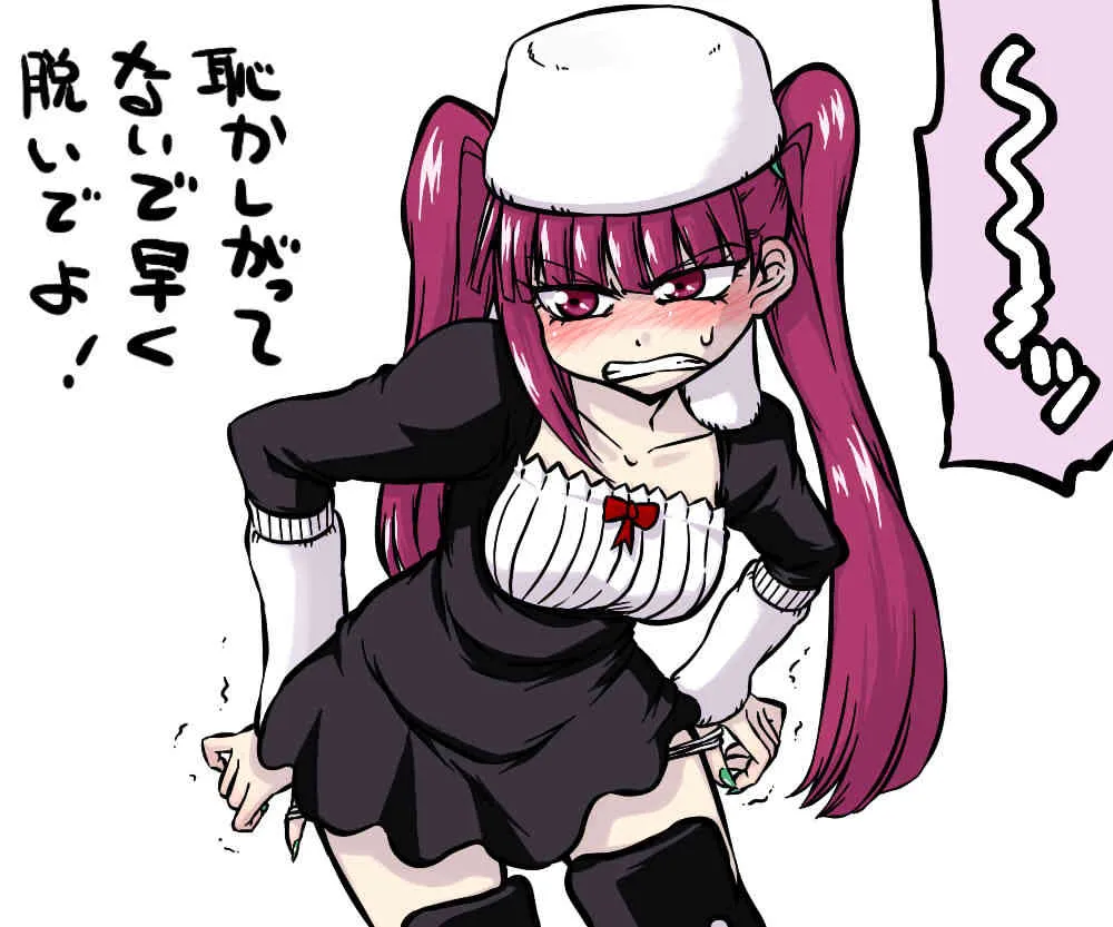 riruka dokugamine_3