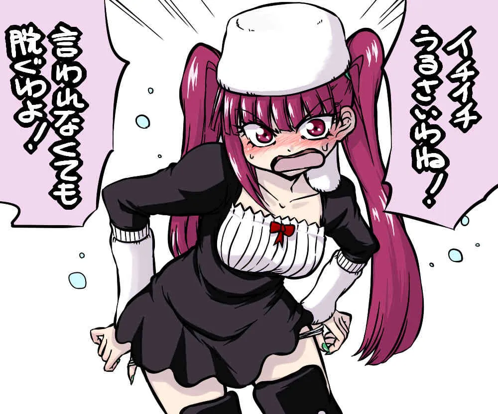 riruka dokugamine_4