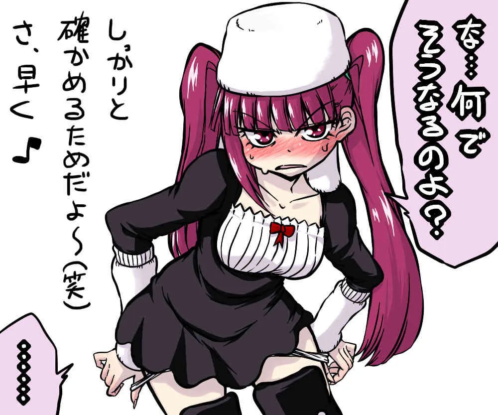 riruka dokugamine_7