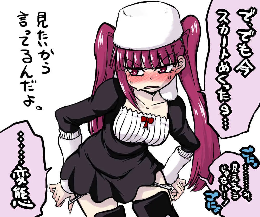 riruka dokugamine_8