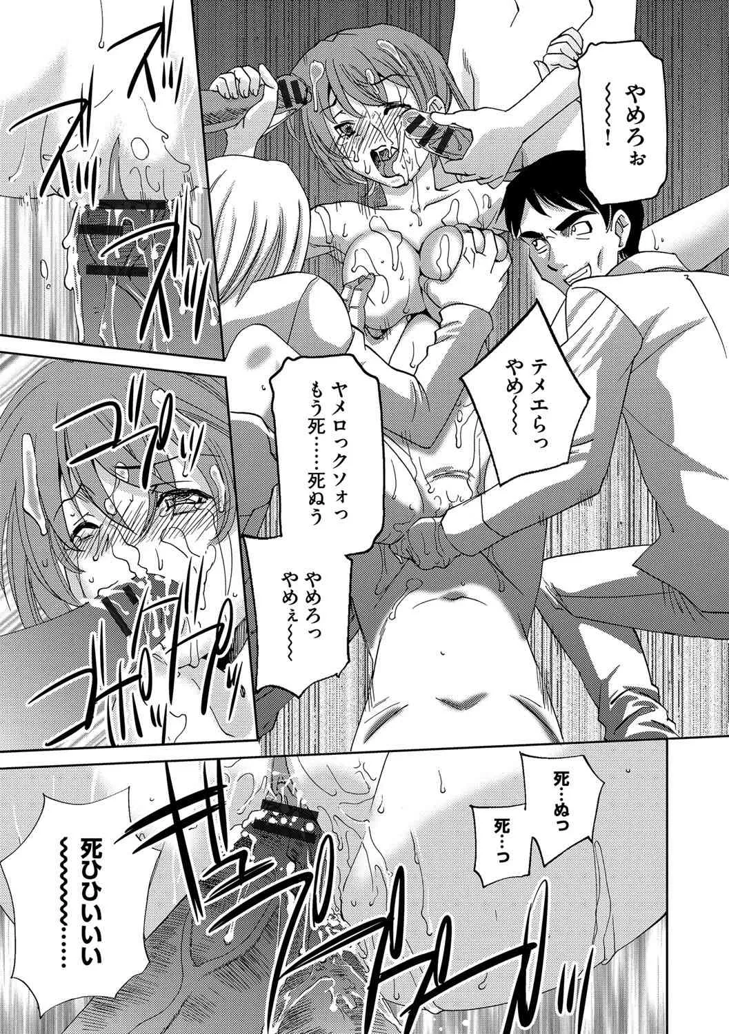 image_51