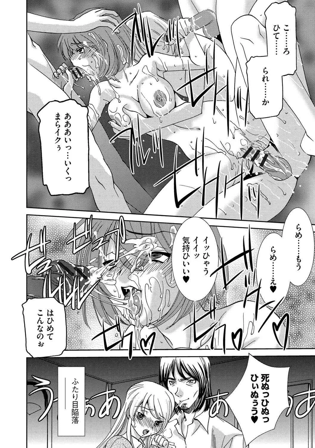 image_52