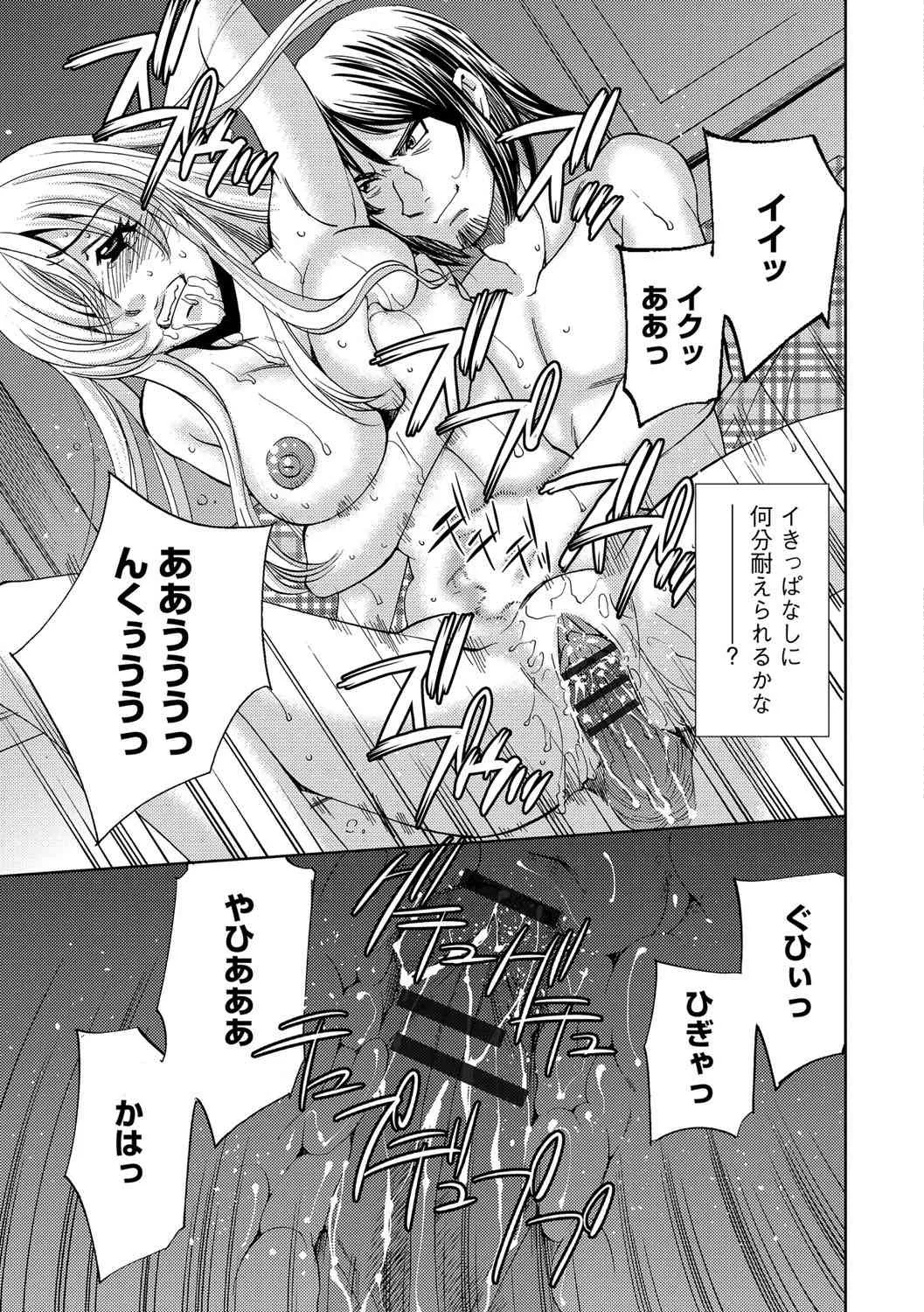 image_73