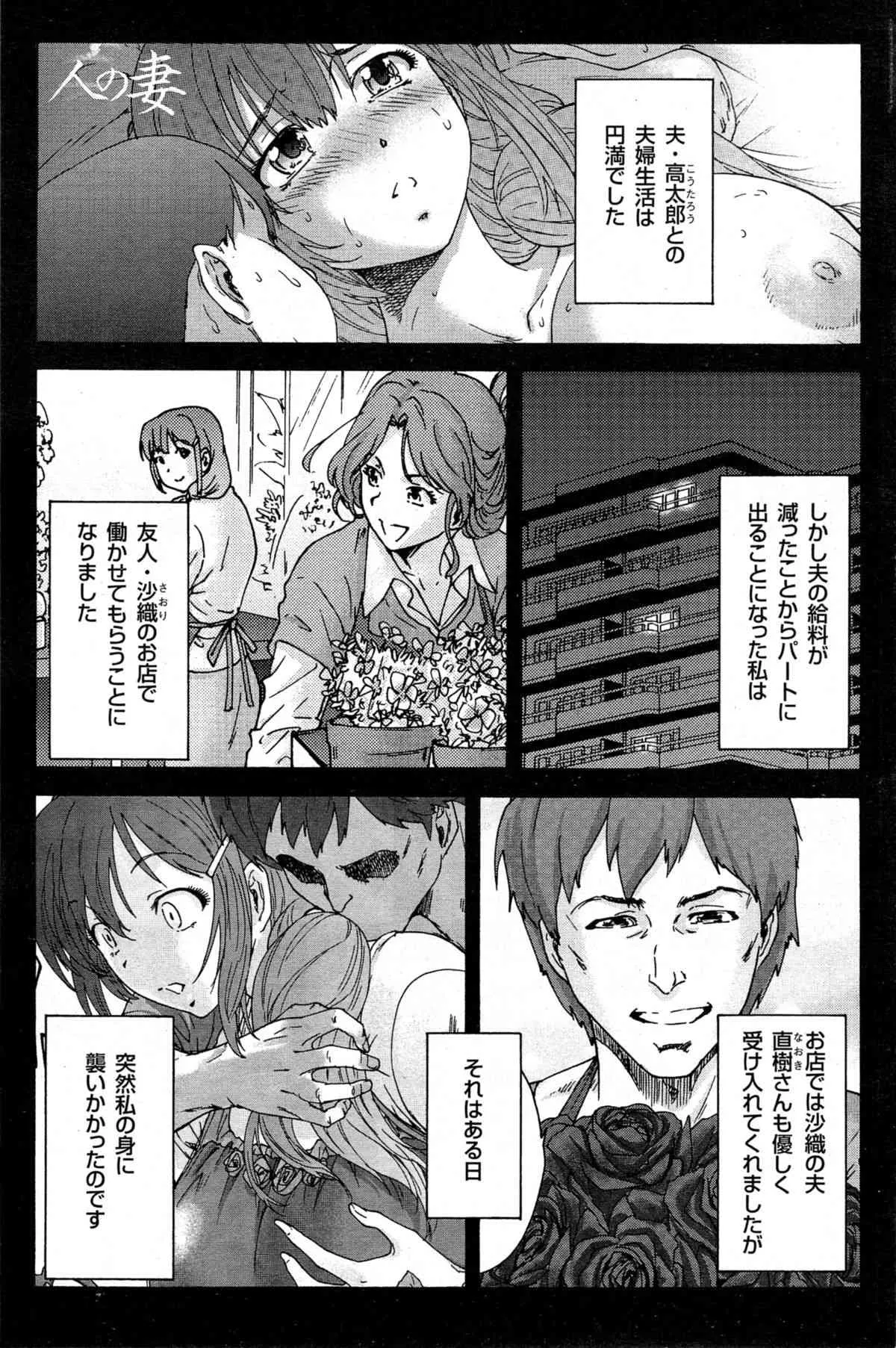 image_55