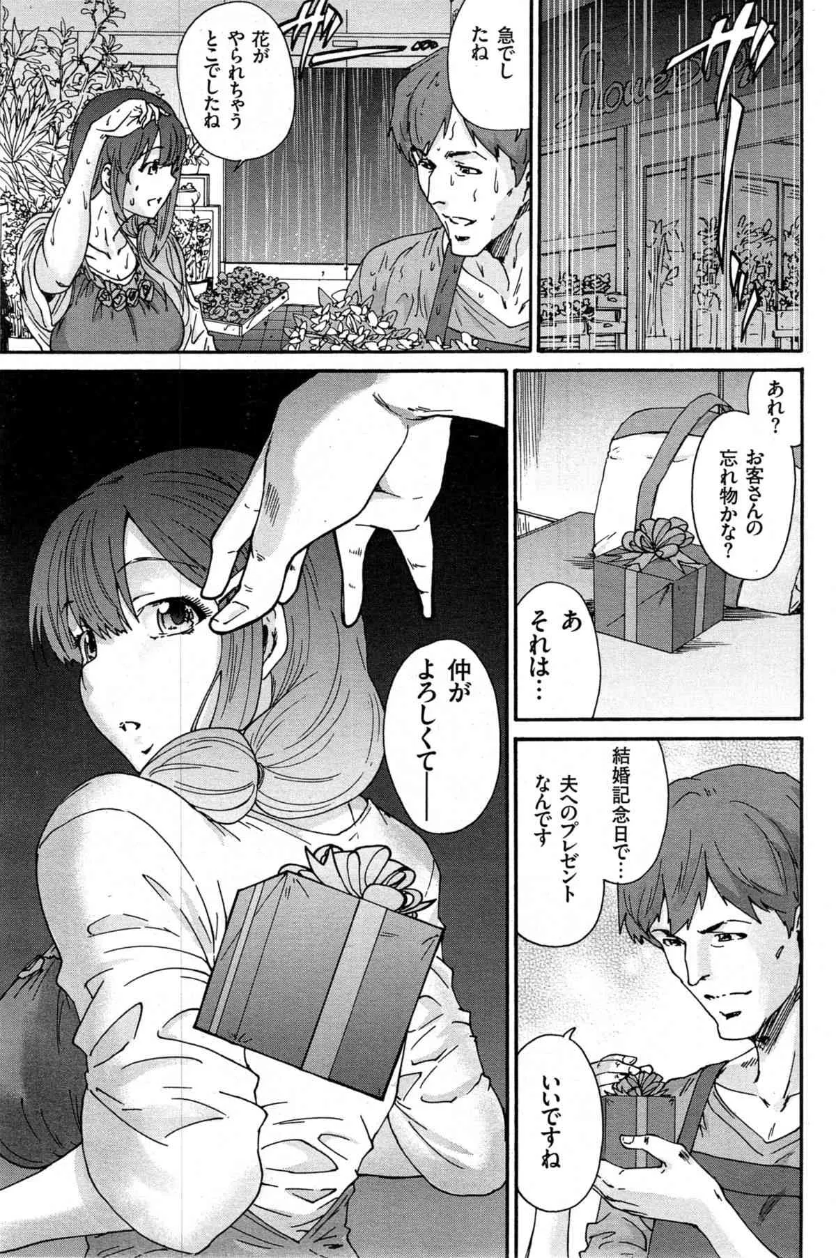 image_63