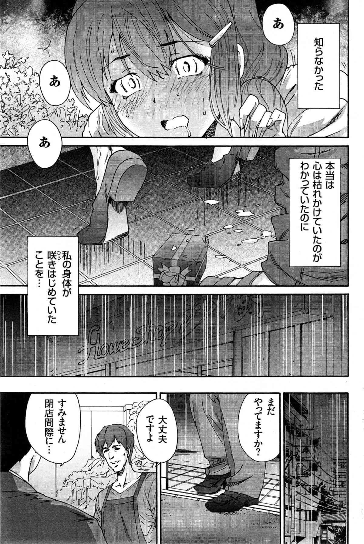 image_71