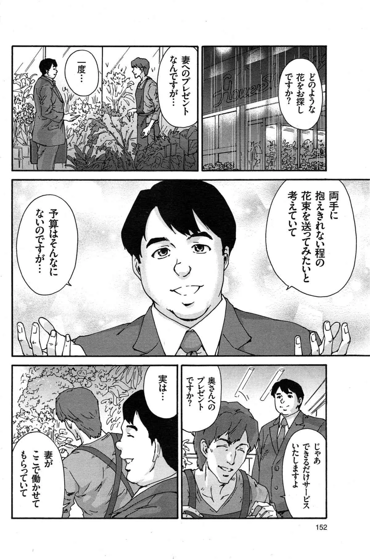 image_76