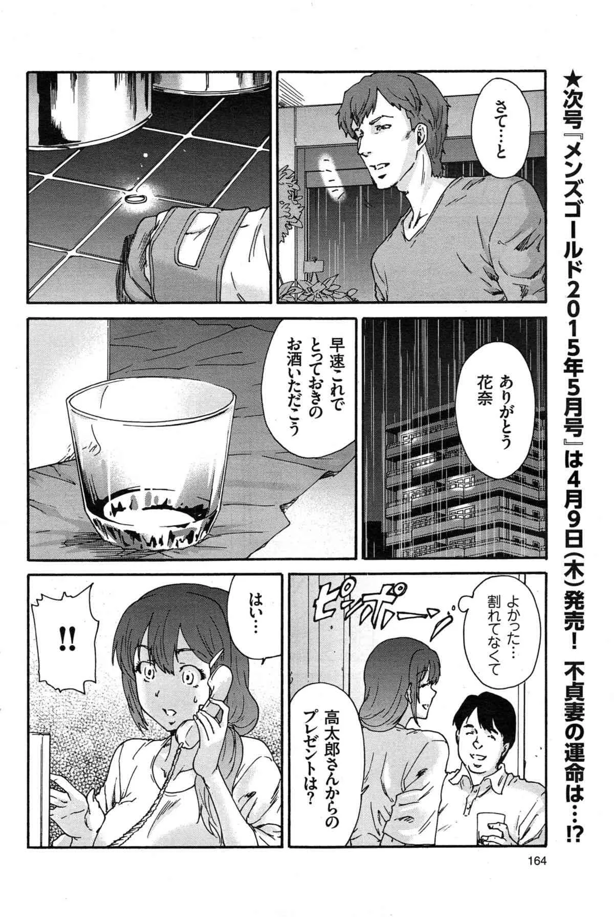 image_88