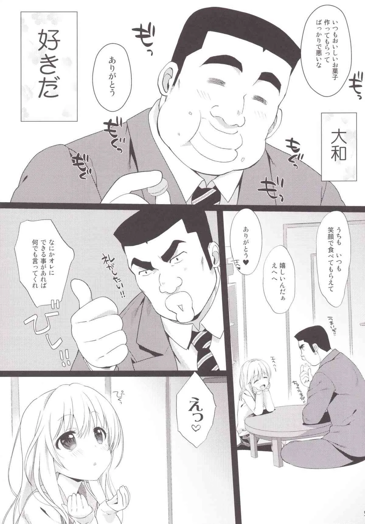 image_4