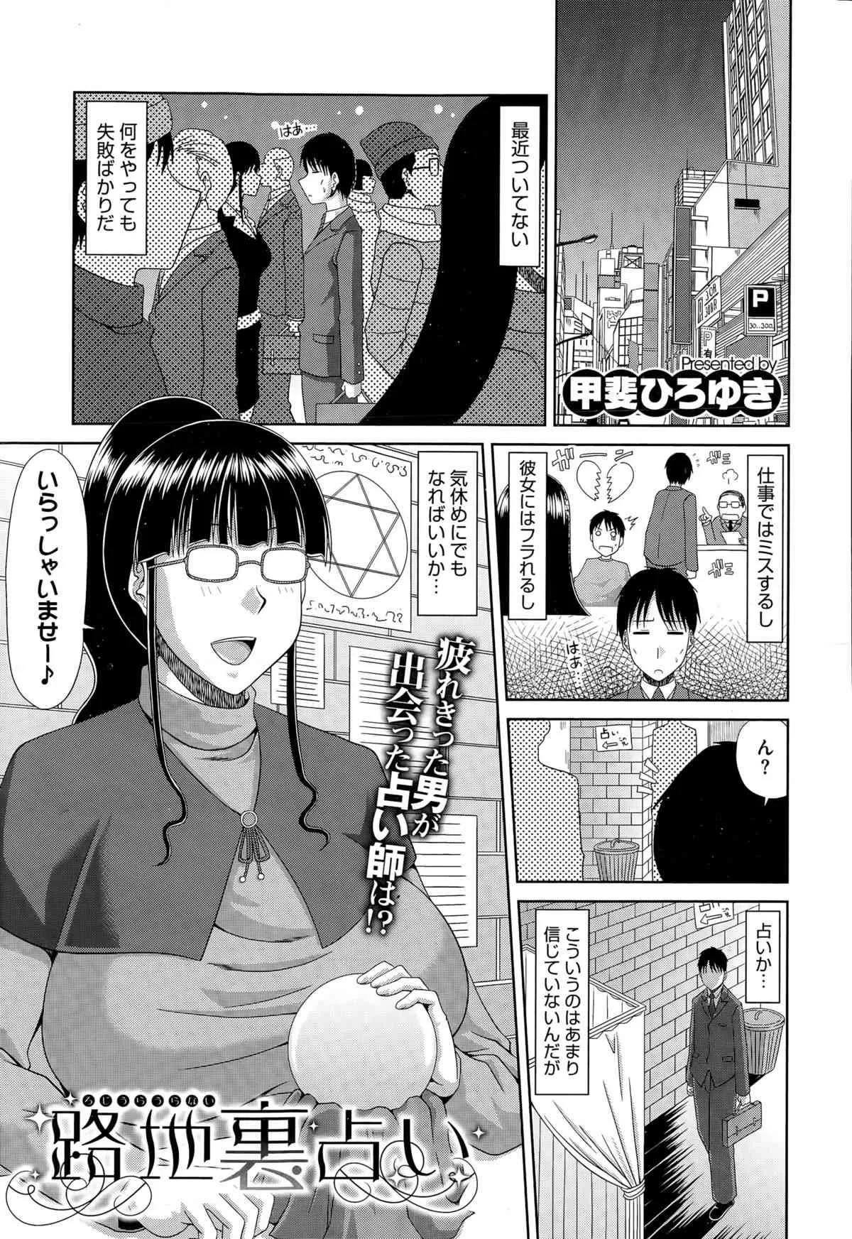 image_263