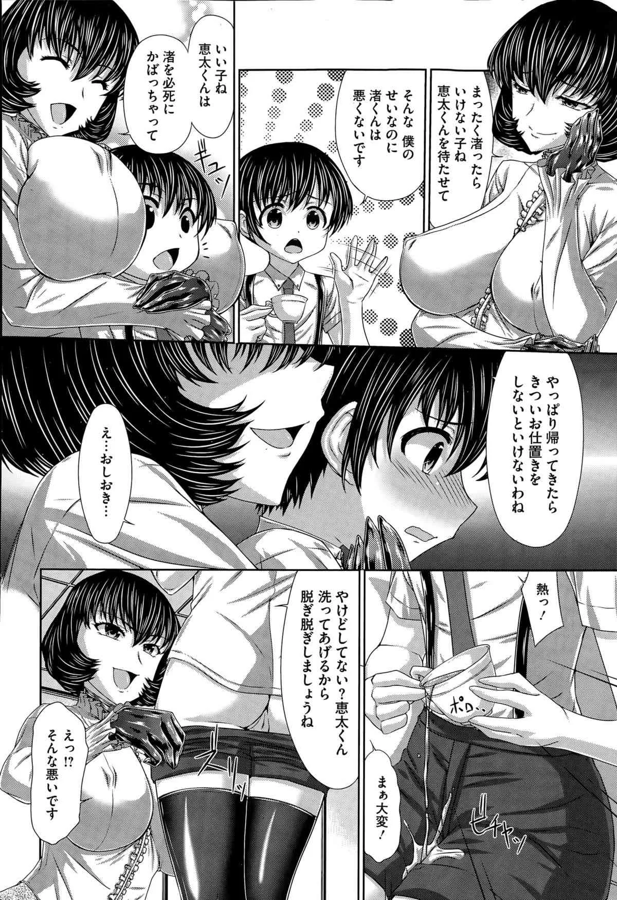 image_286
