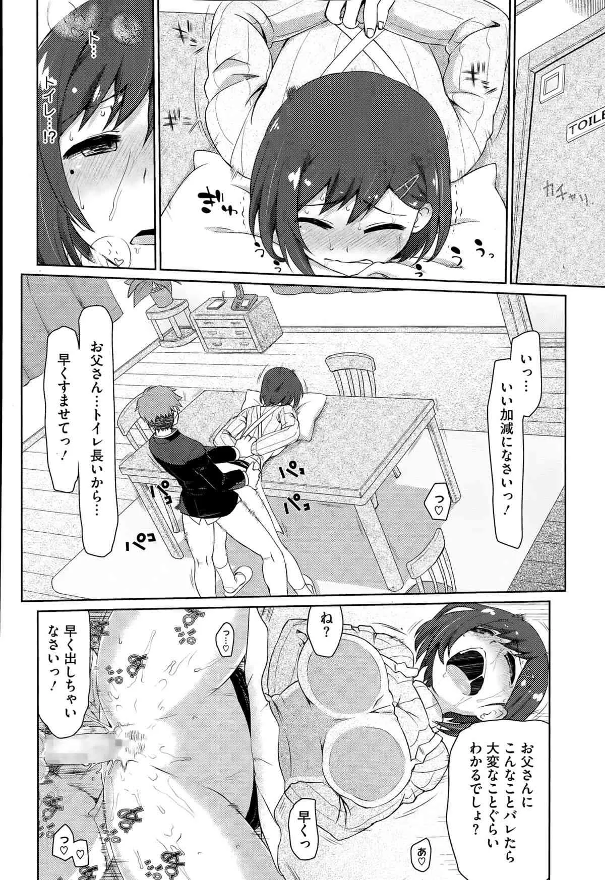 image_344