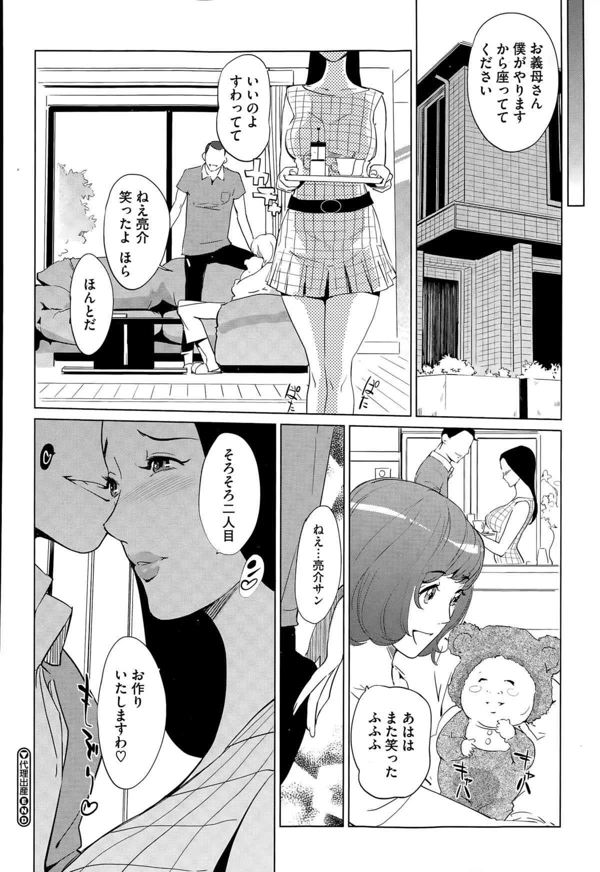 image_416
