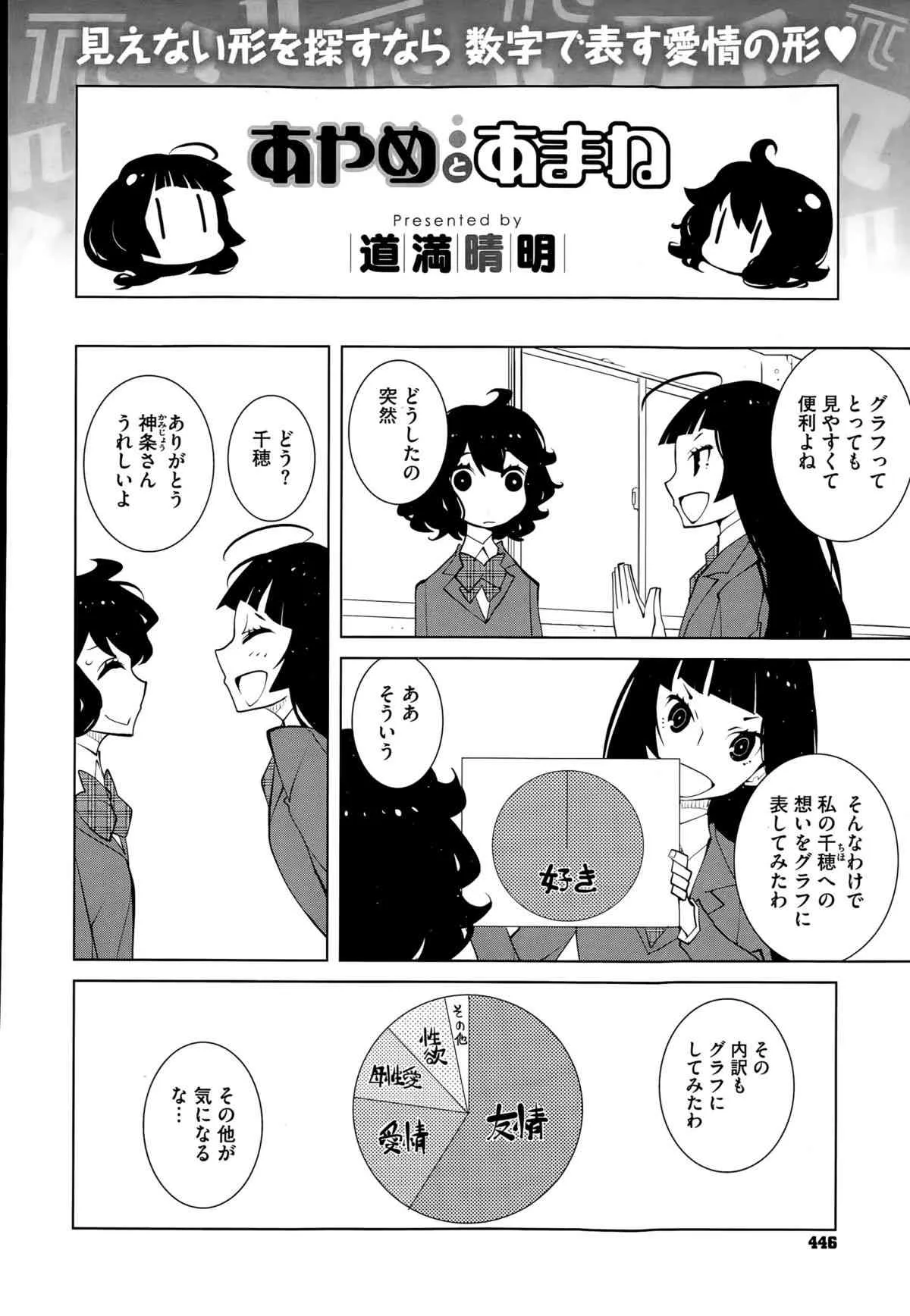 image_446