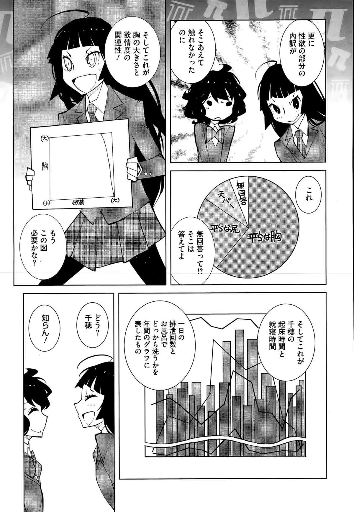 image_447