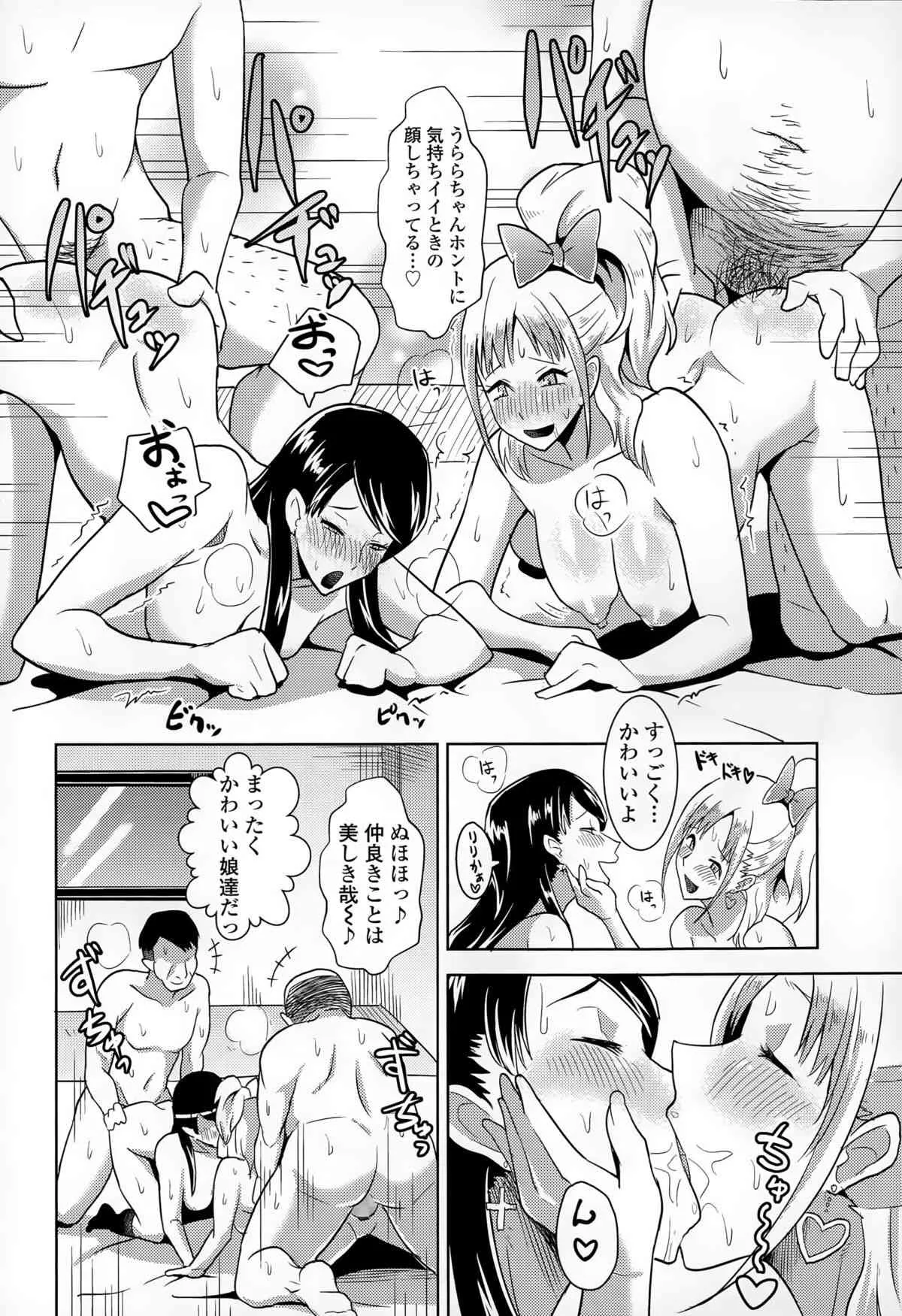 image_328