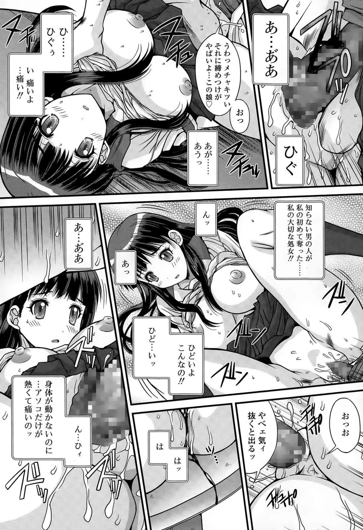 image_342