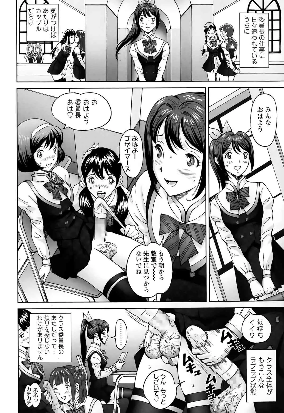 image_358