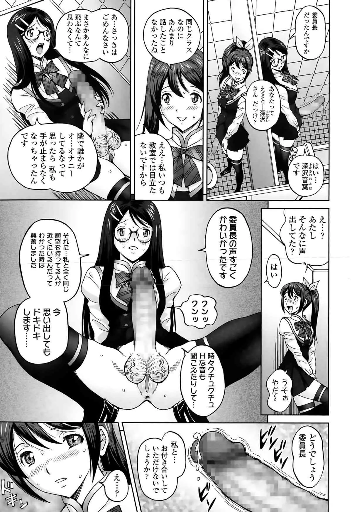 image_363