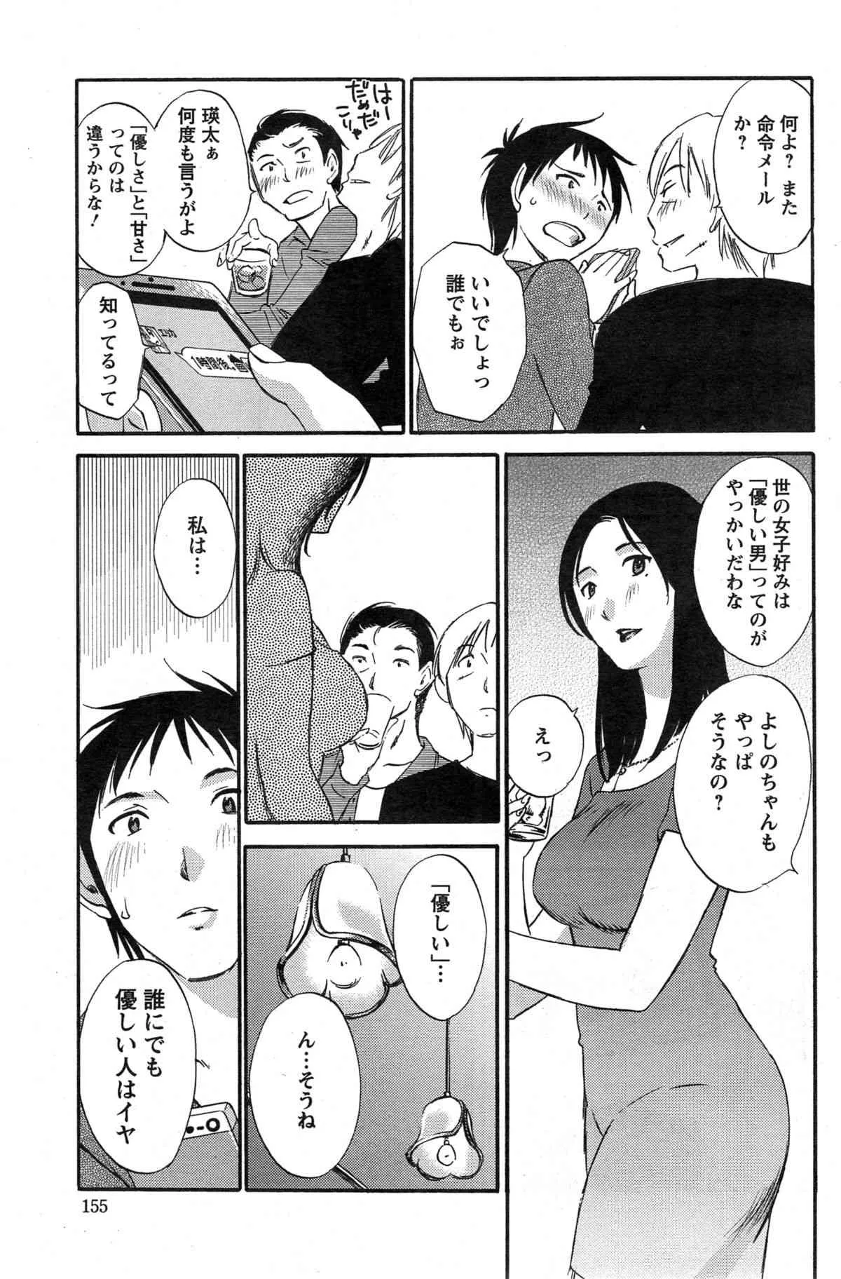 image_13