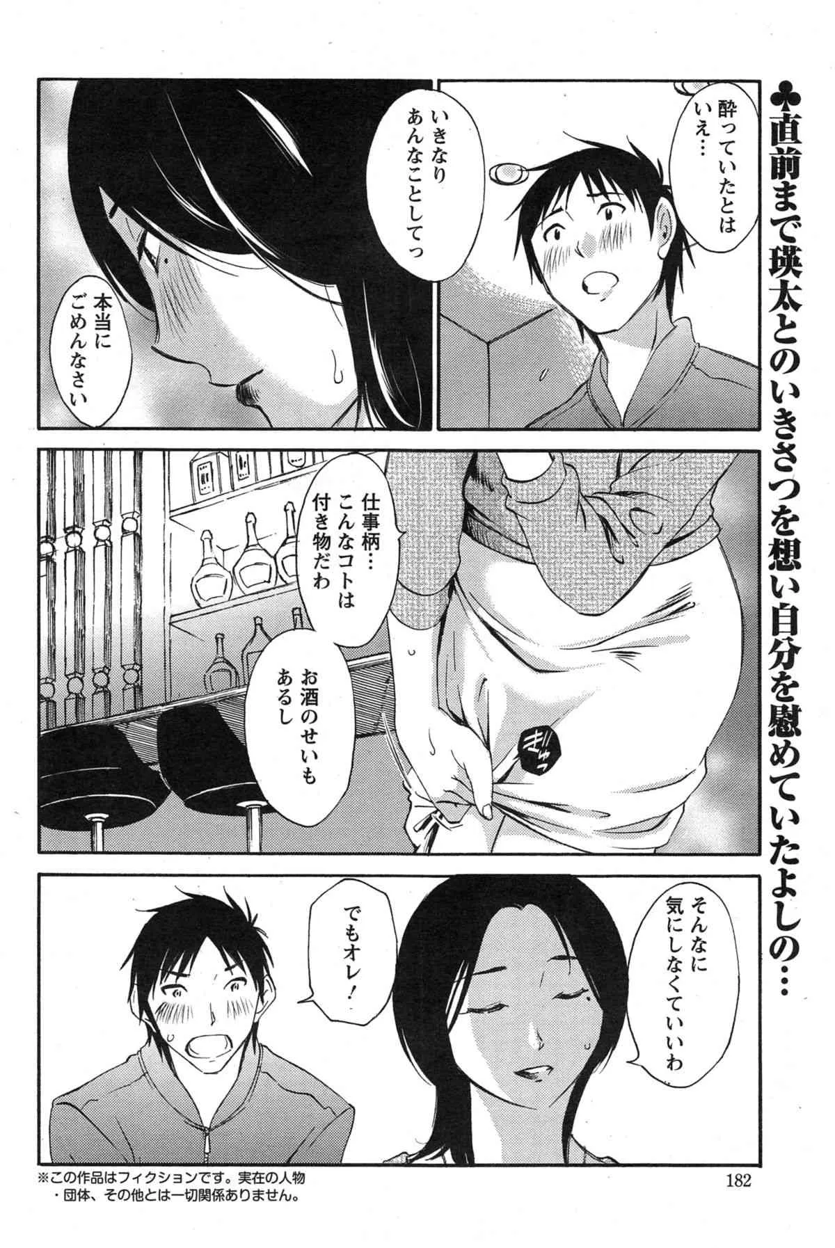 image_58
