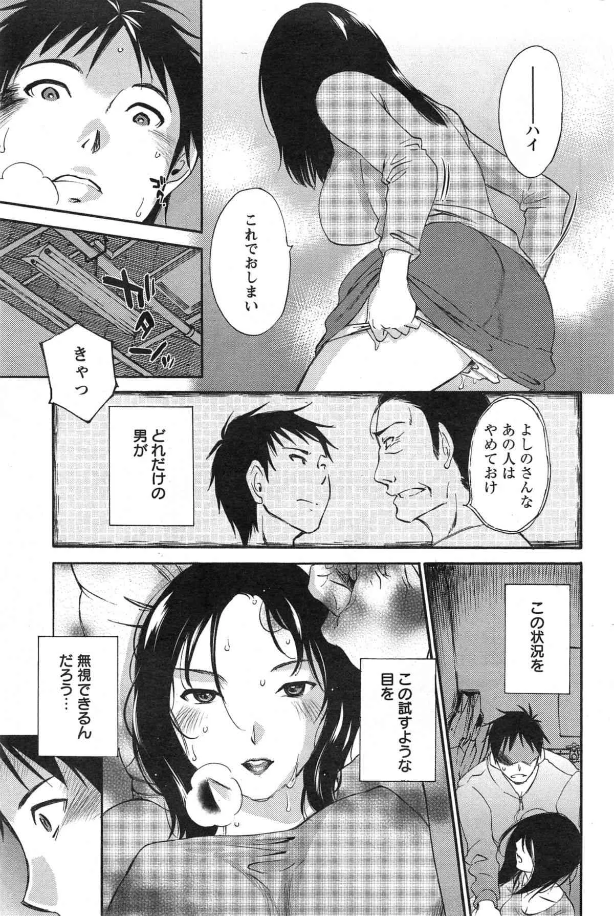 image_71
