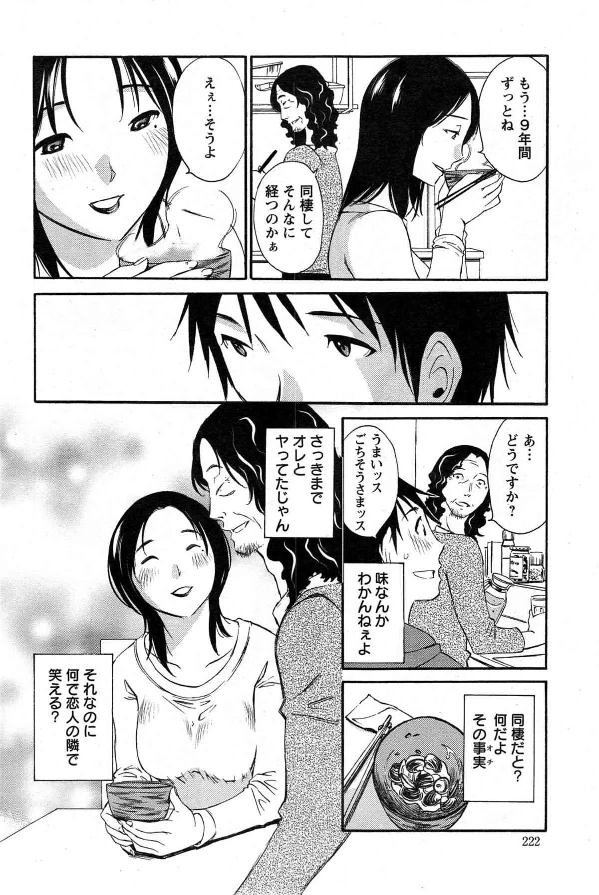 image_78