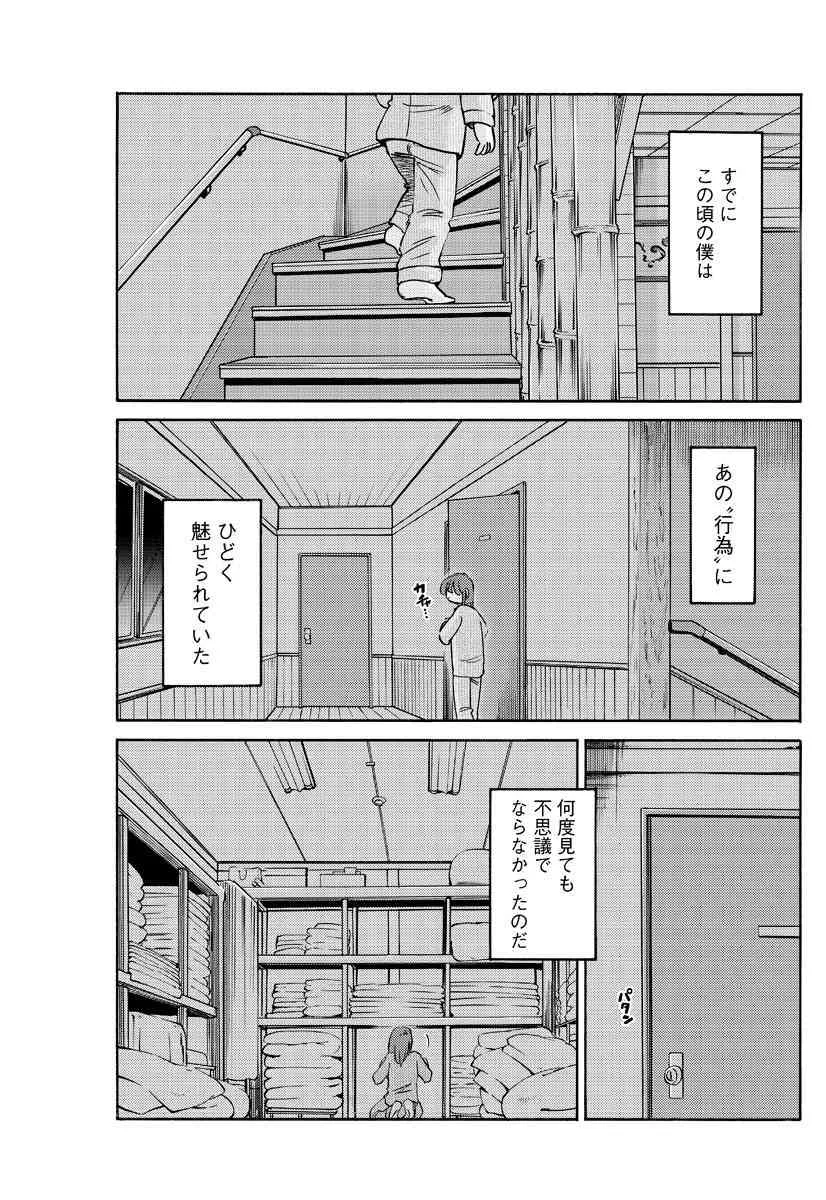 image_14