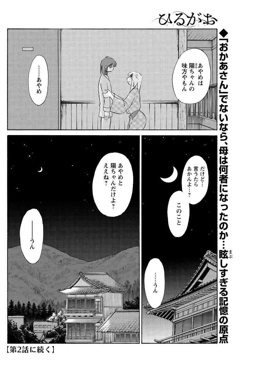 image_21