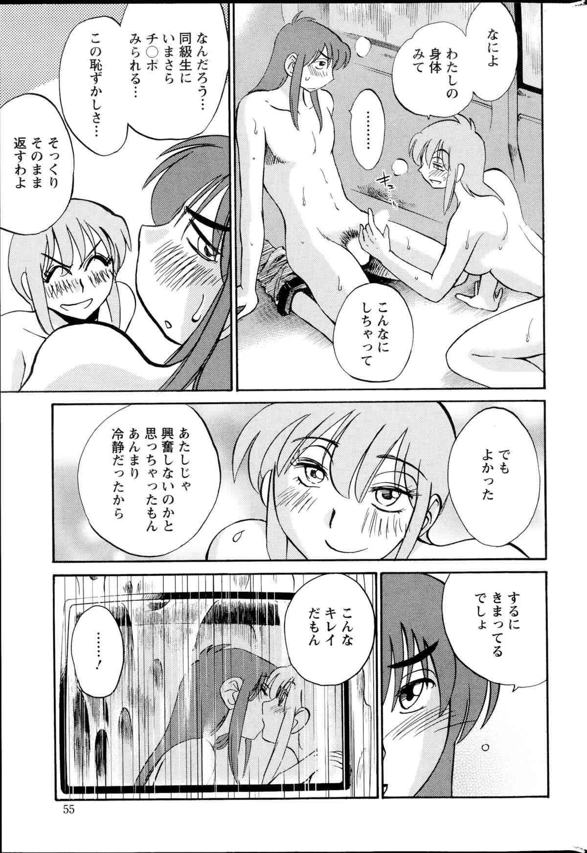image_352