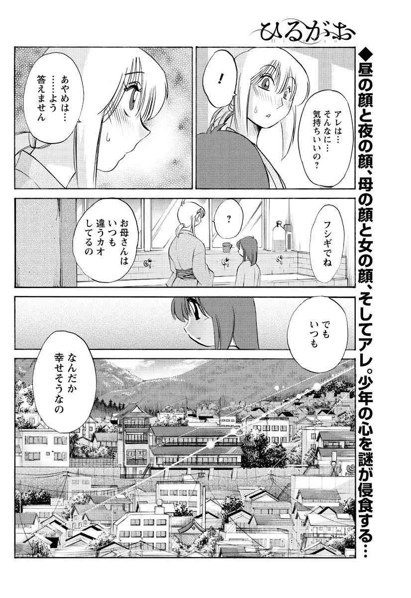 image_41