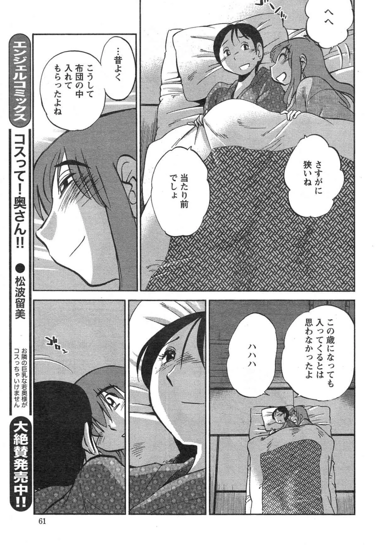 image_440