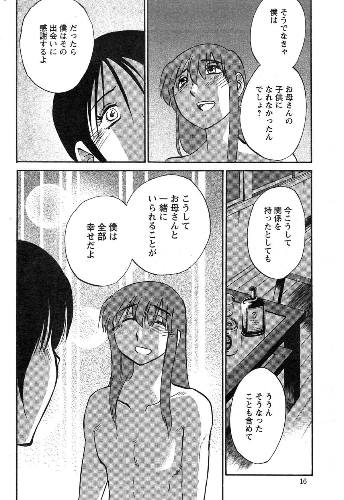image_480