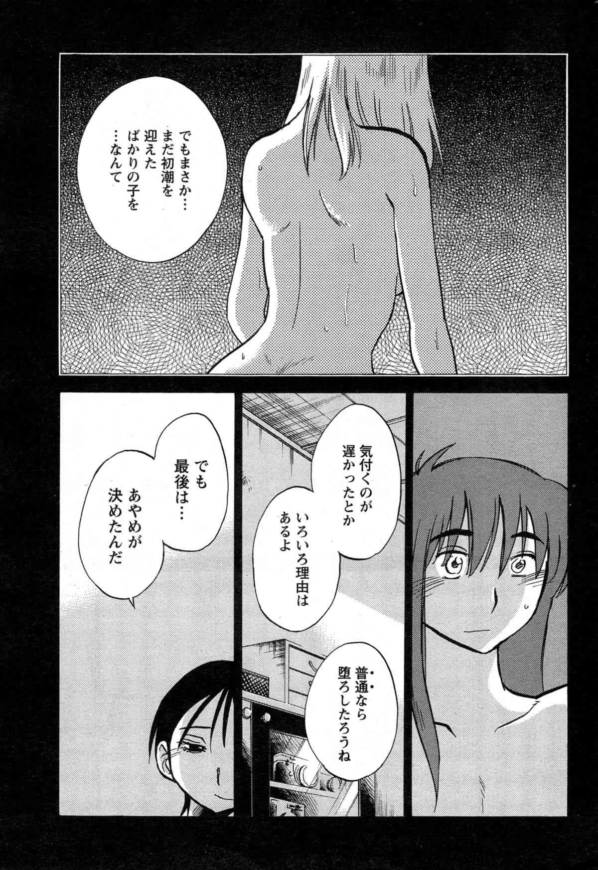 image_492