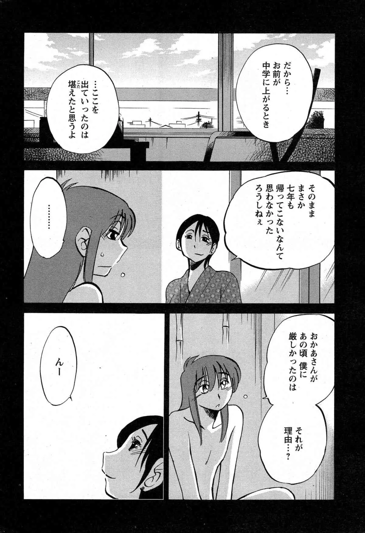 image_495