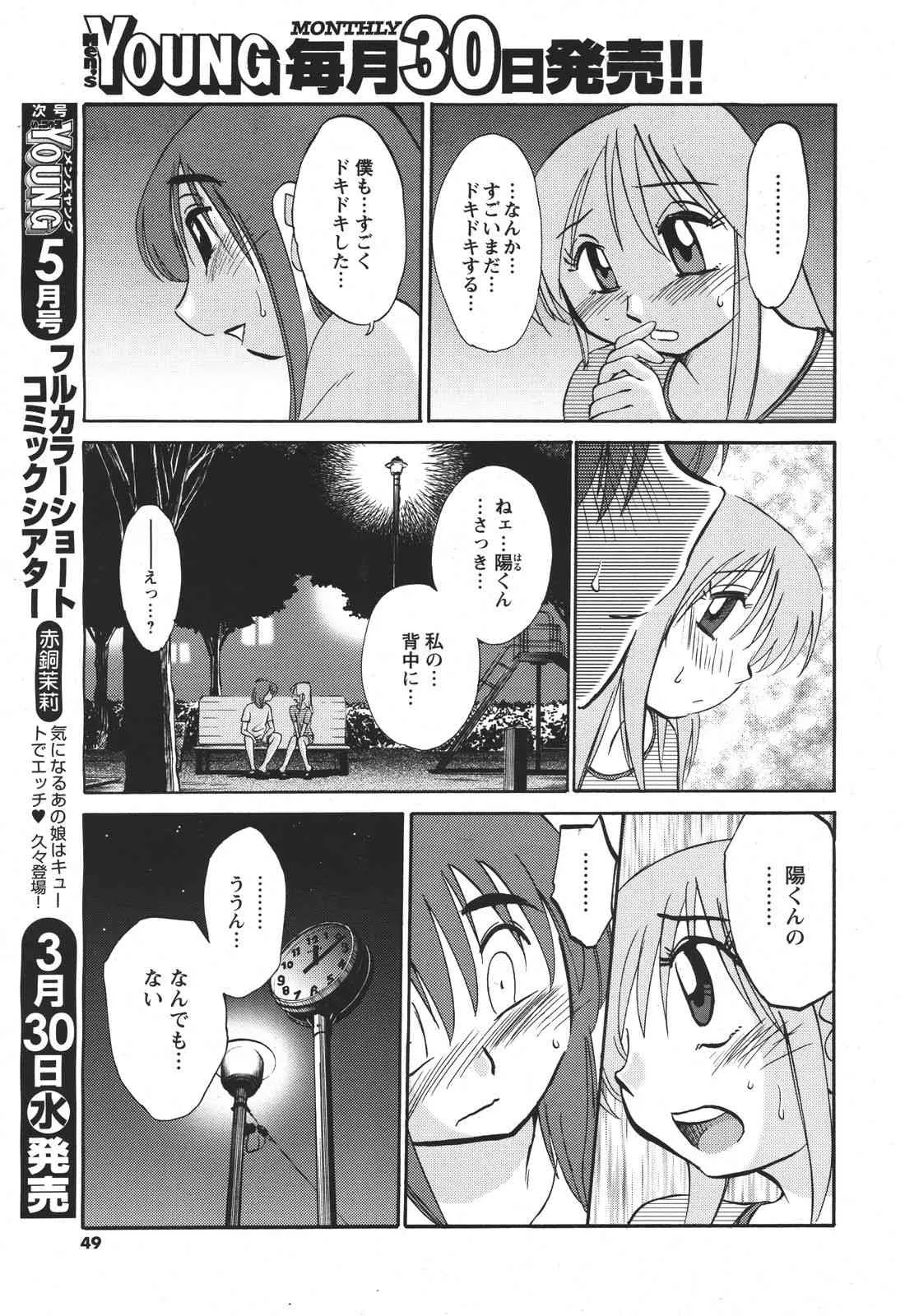 image_58