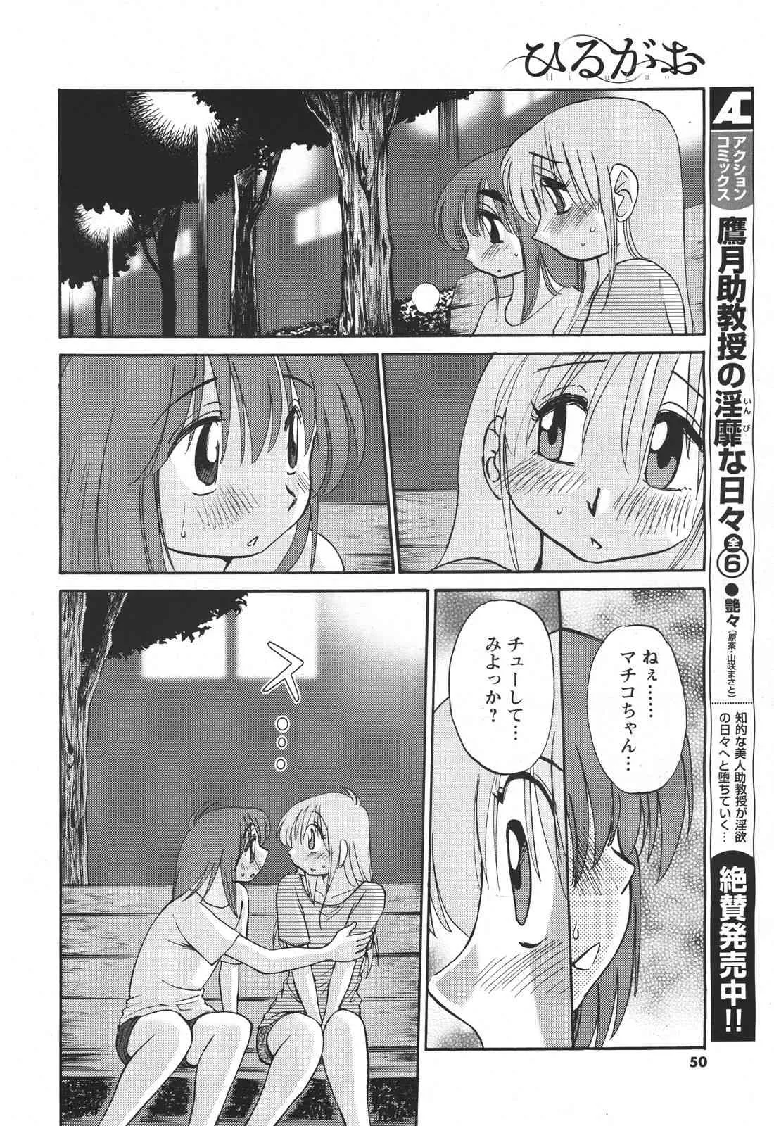 image_59