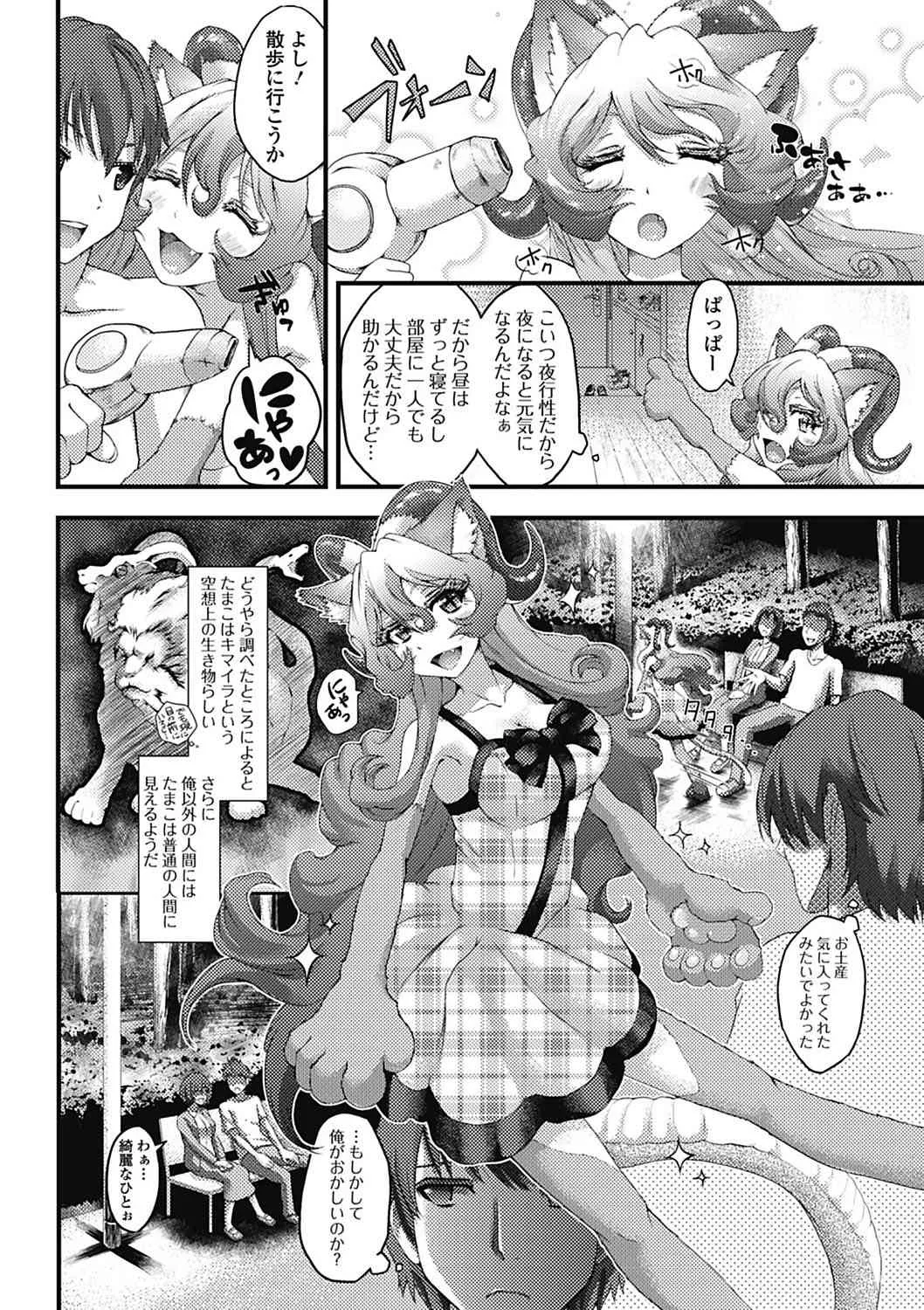 image_132