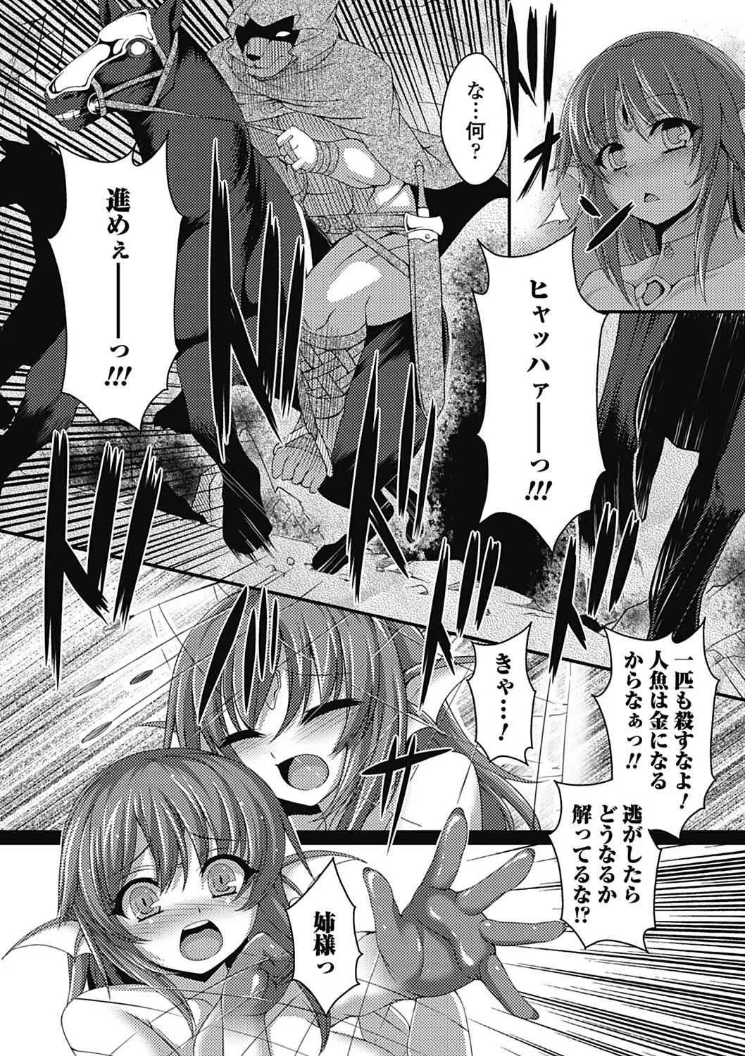 image_59