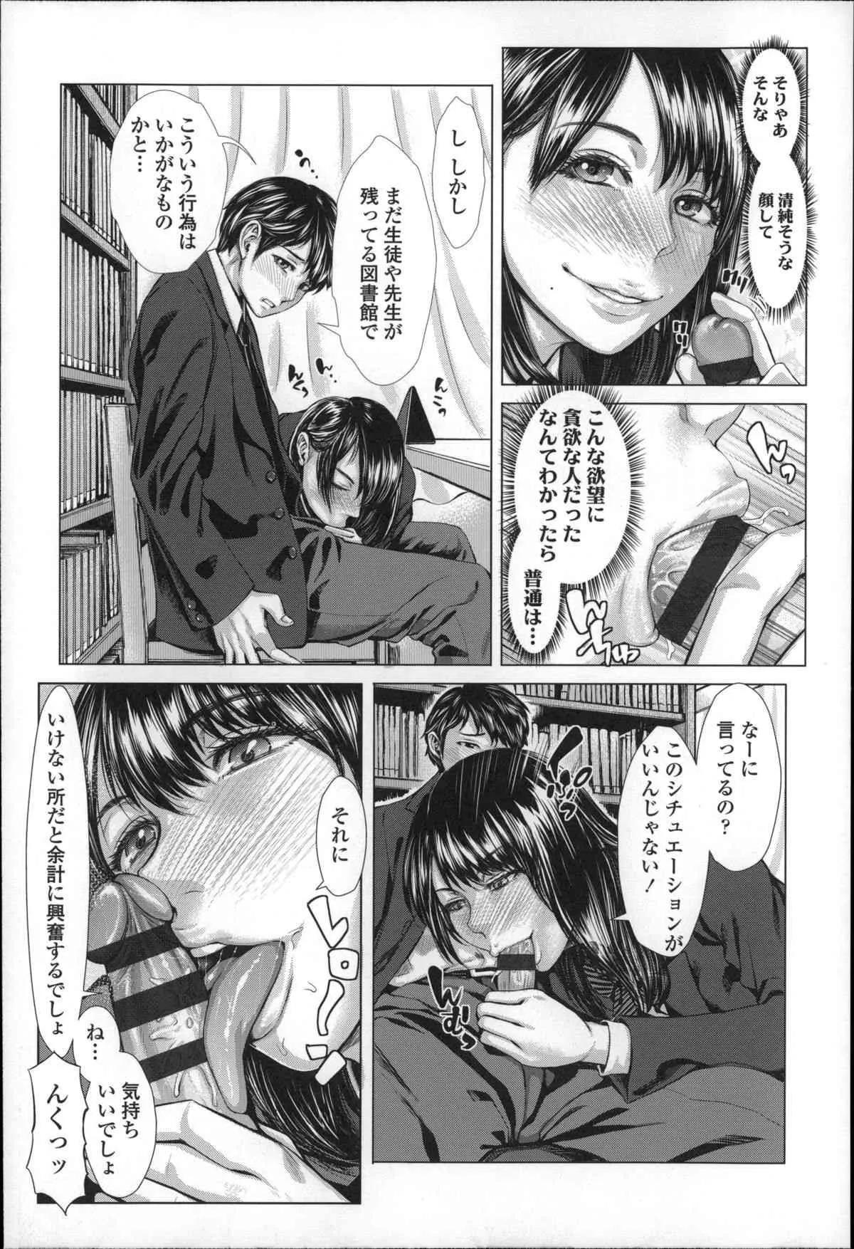 image_64