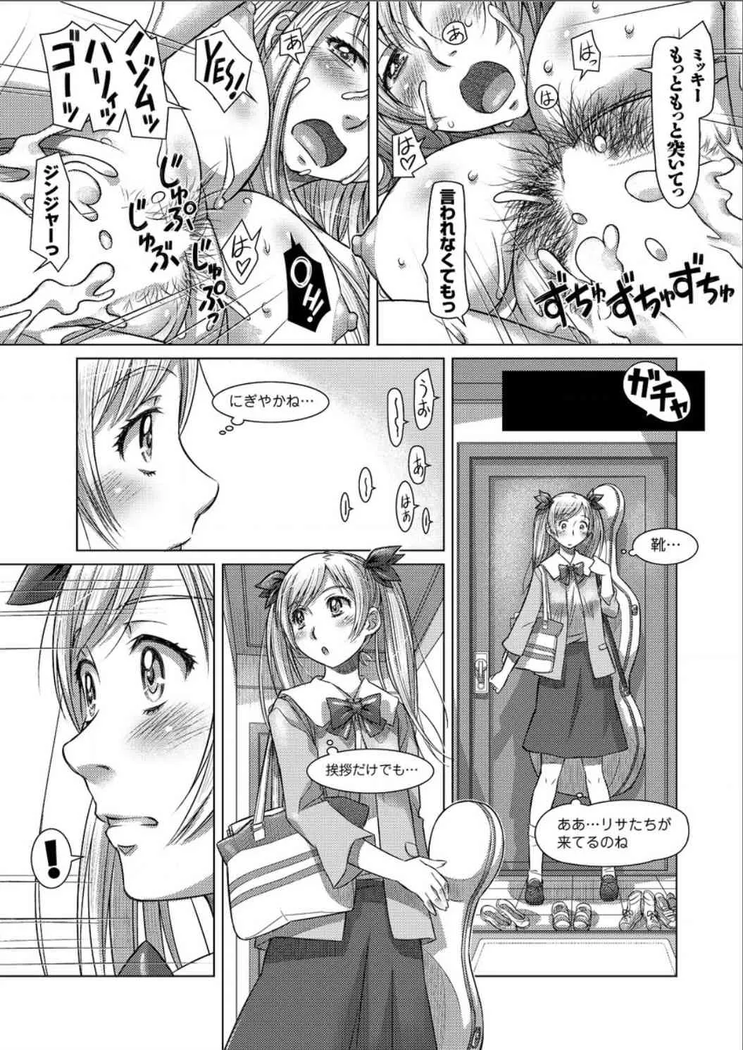 image_21