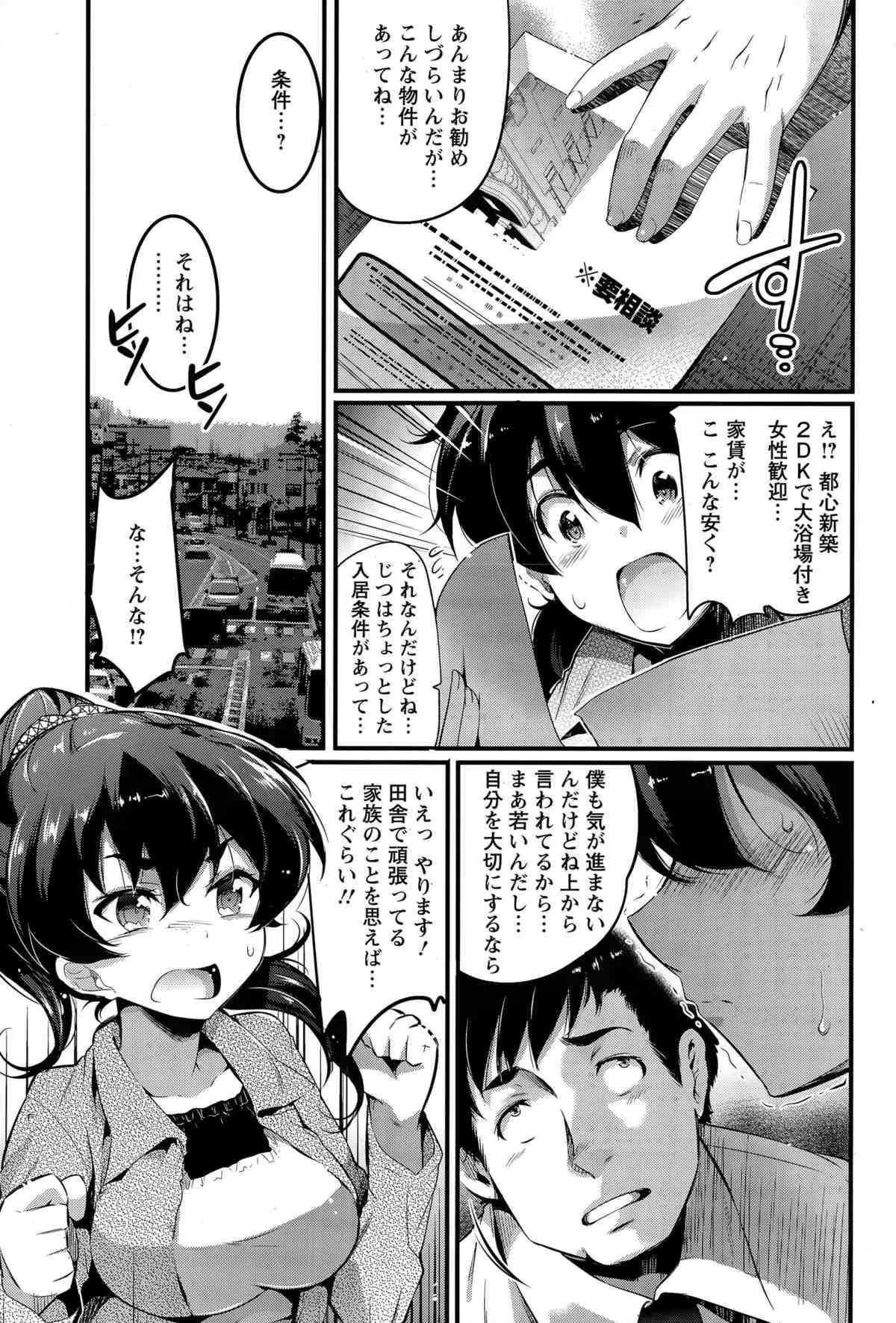 image_275