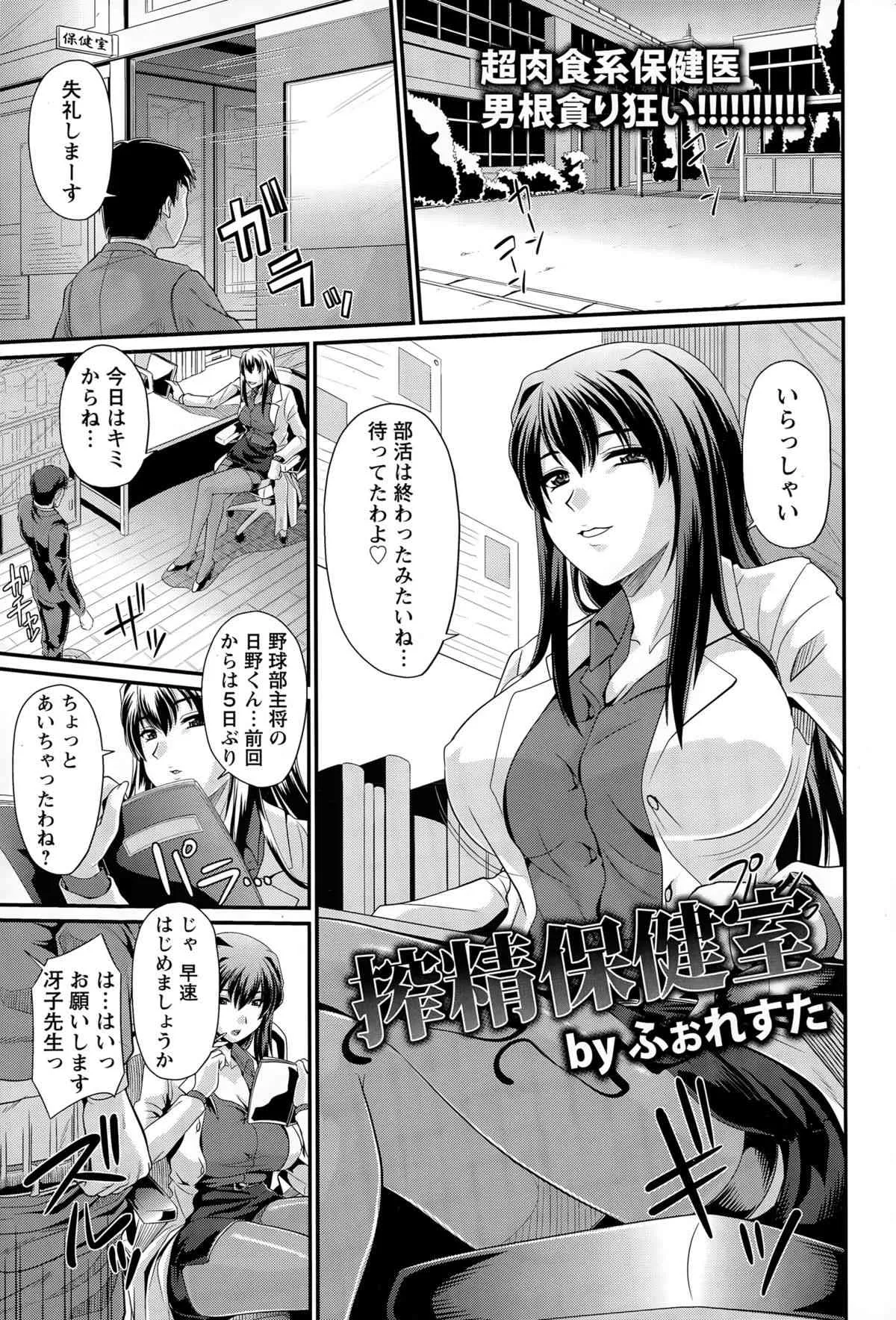 image_313