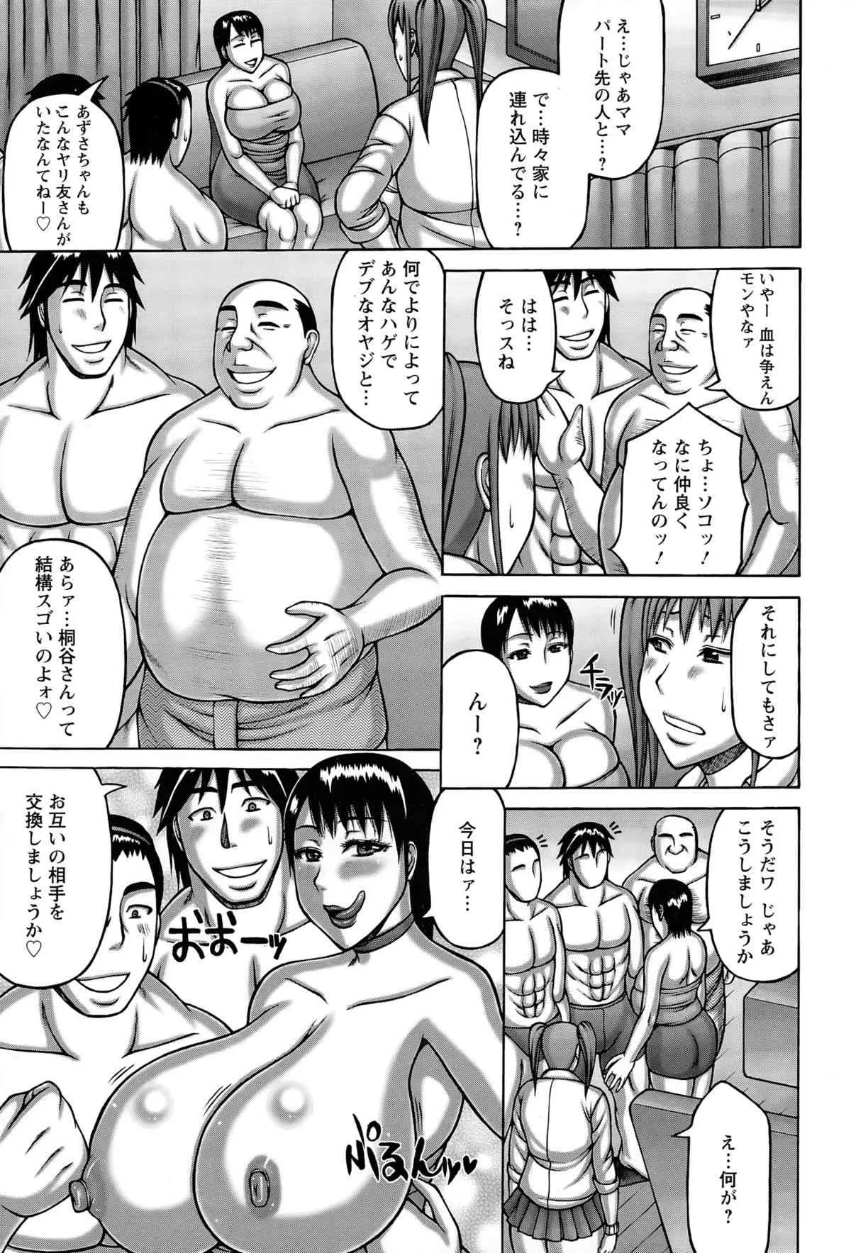 image_377
