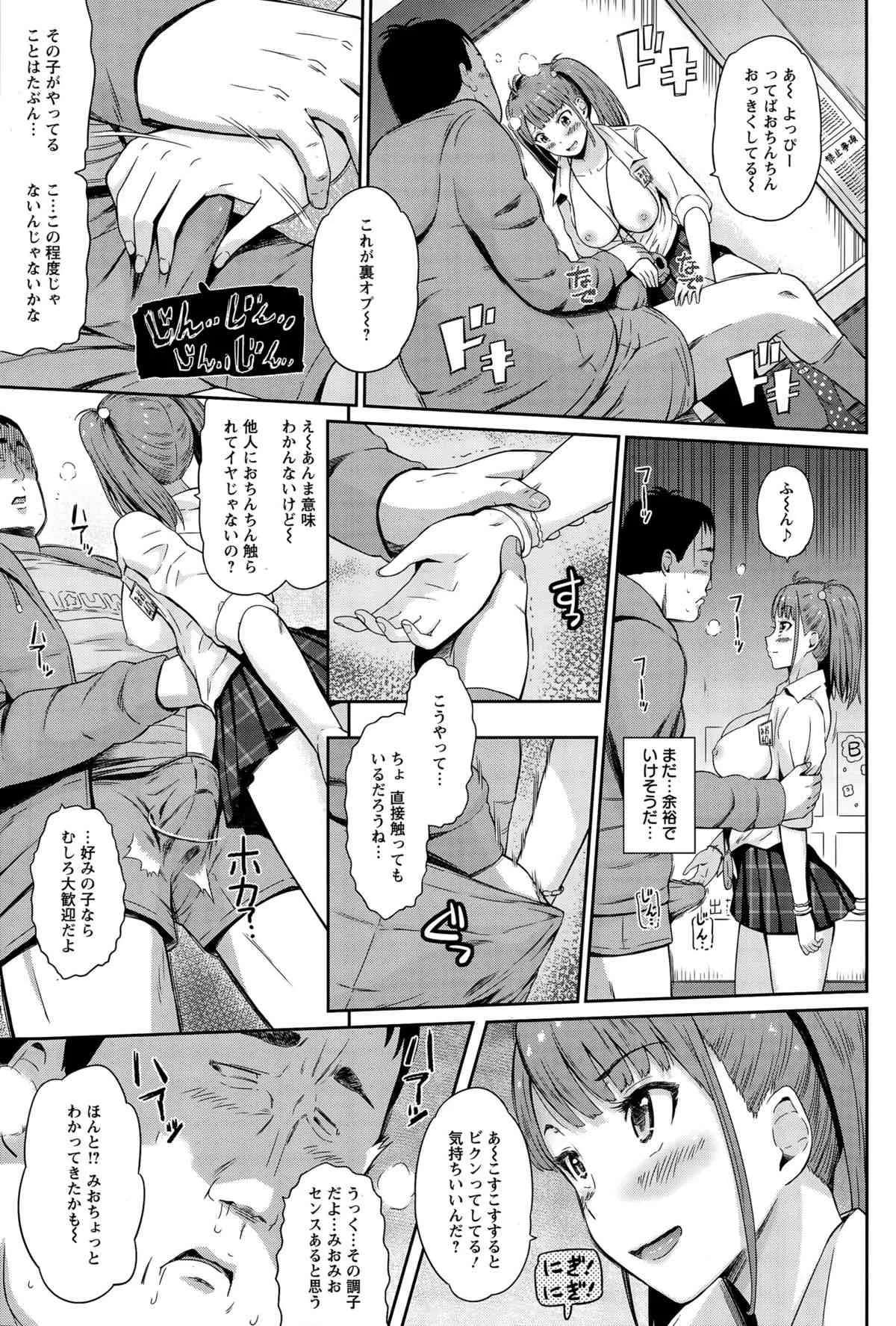 image_47
