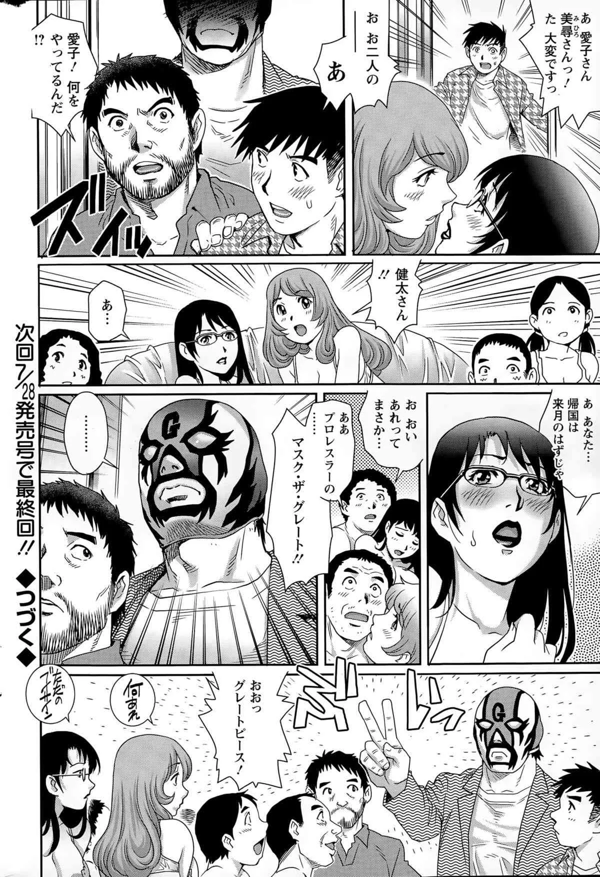image_42