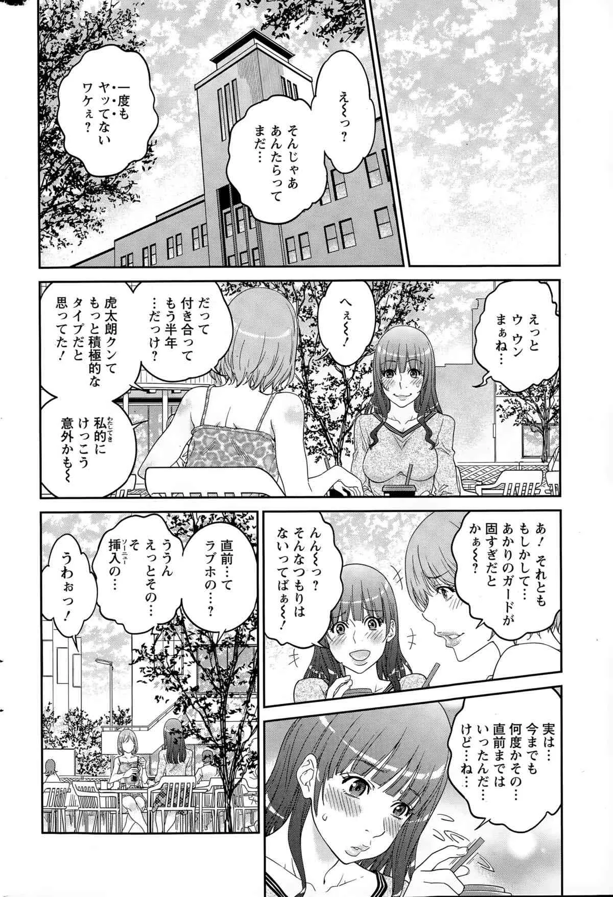 image_48